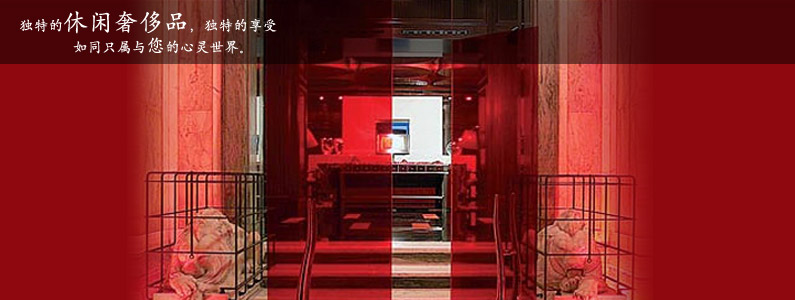 Experience the leisure of Luxury