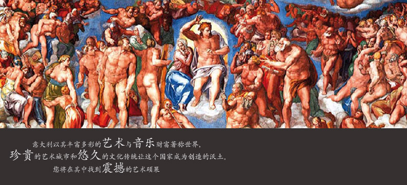 Perfection is perfected