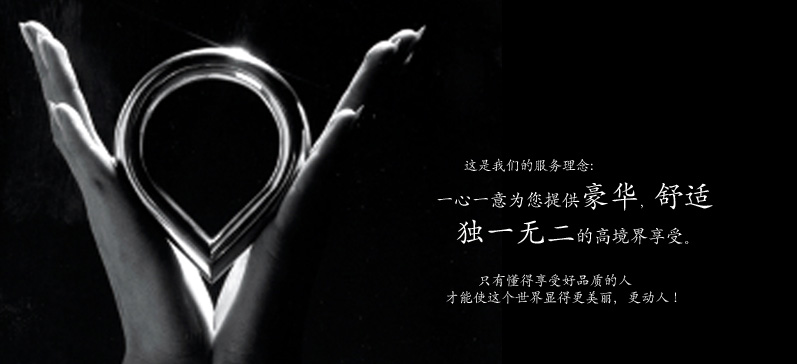 To live well is an Art