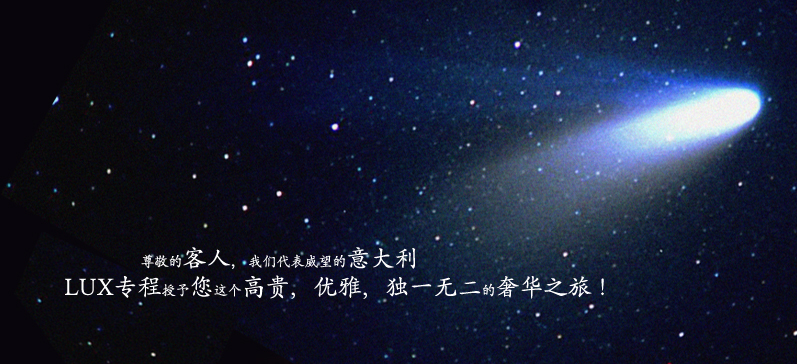 Welcome in Lux Travel Italy